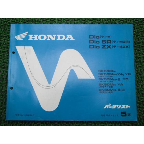 その他 123456 DUNLOP（ダンロップ） SRIXON スリクソン ZX5 アイアン Miyazaki CODEX