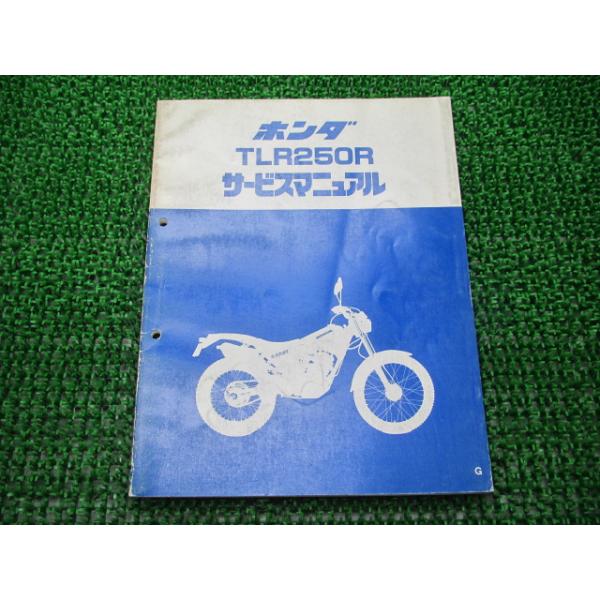 ts-parts_11711850