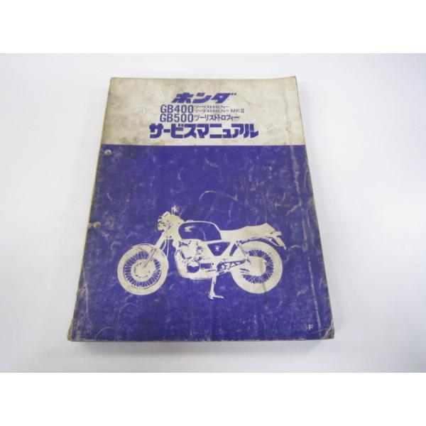 95721586_4