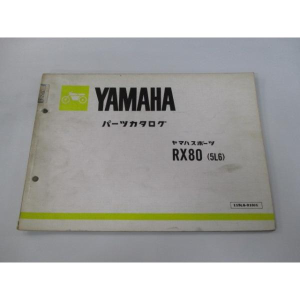 ts-parts_11721577