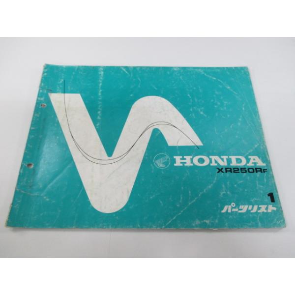ホンダ（HONDA） XR250R パーツリスト 1版 正規 中古 バイク 整備書