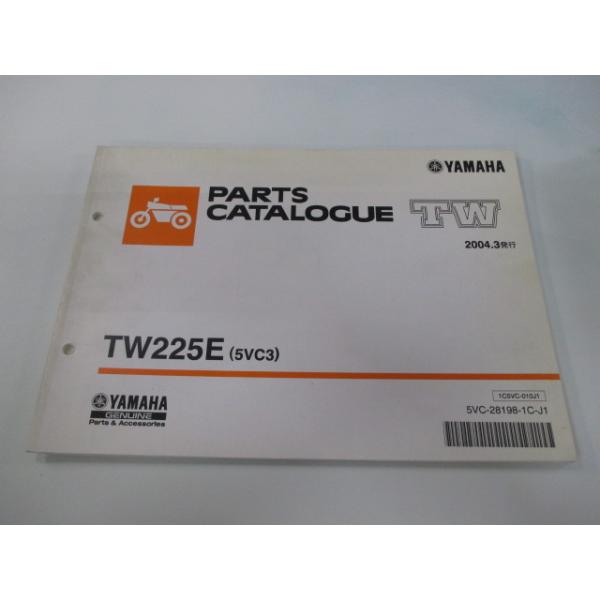 ヤマハ発動機 TW225 パーツリスト 1版 ヤマハ 正規 中古 バイク 整備書