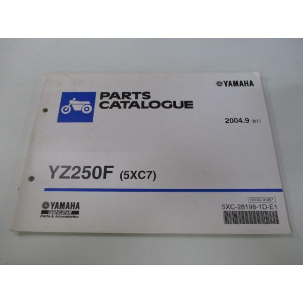 YZ250F パーツリスト ヤマハ 正規 中古 バイク 整備書 5XC7 G342E 