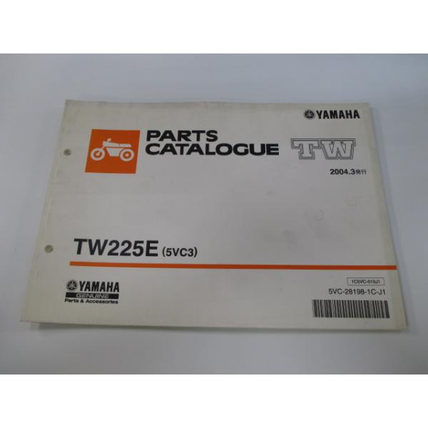ts-parts_11734962