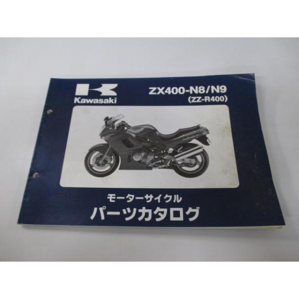カワサキ（Kawasaki） ZZ-R400 パーツリスト 正規 中古 バイク 整備書