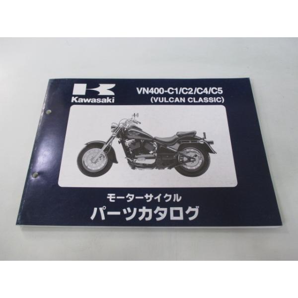 カワサキ（Kawasaki） バルカン400クラシック パーツリスト 正規 中古