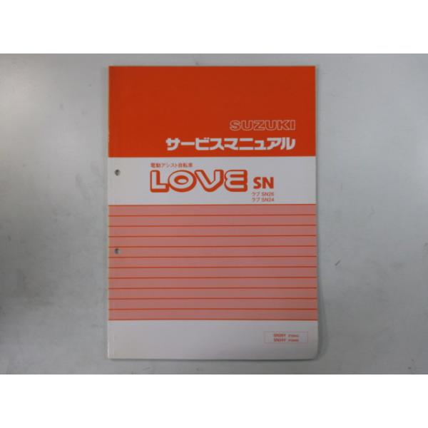 ts-parts_11802904
