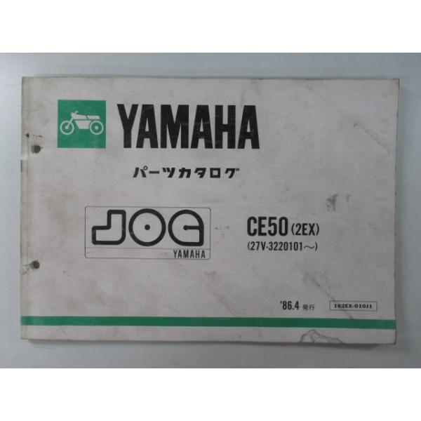 ts-parts_11828270