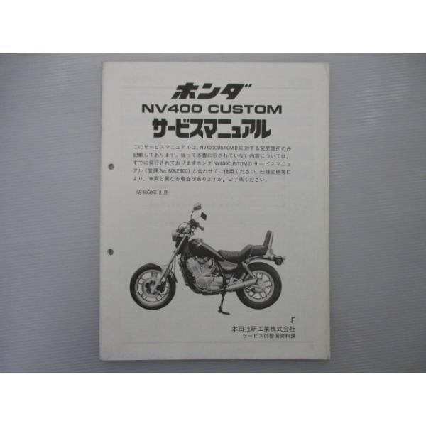 ts-parts_11830334