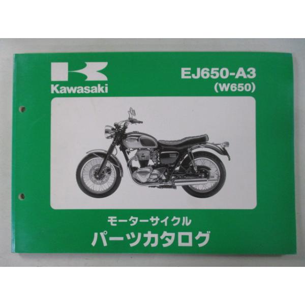 カワサキ（Kawasaki） W650 パーツリスト 正規 中古 バイク 整備書