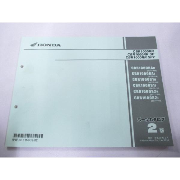 ts-parts_11903133