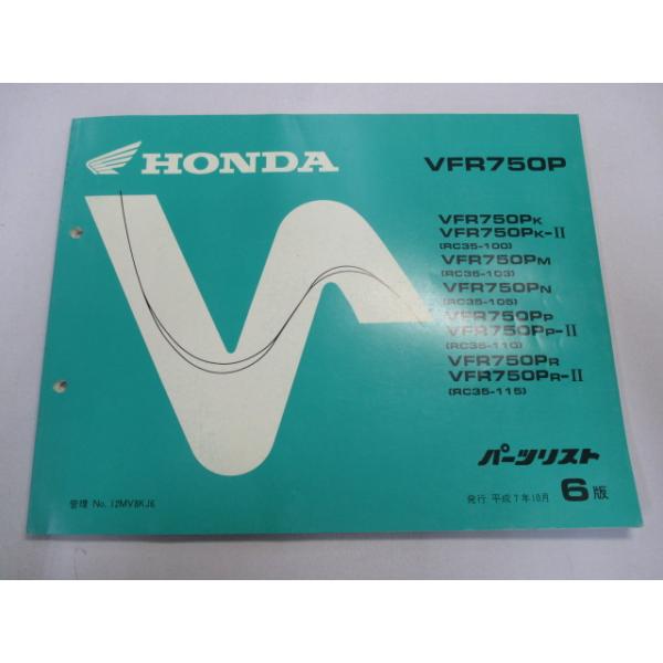 ts-parts_11903724