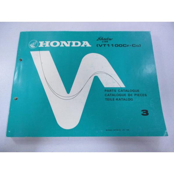 ホンダ（HONDA） シャドウ1100 パーツリスト 正規 中古 バイク 整備書