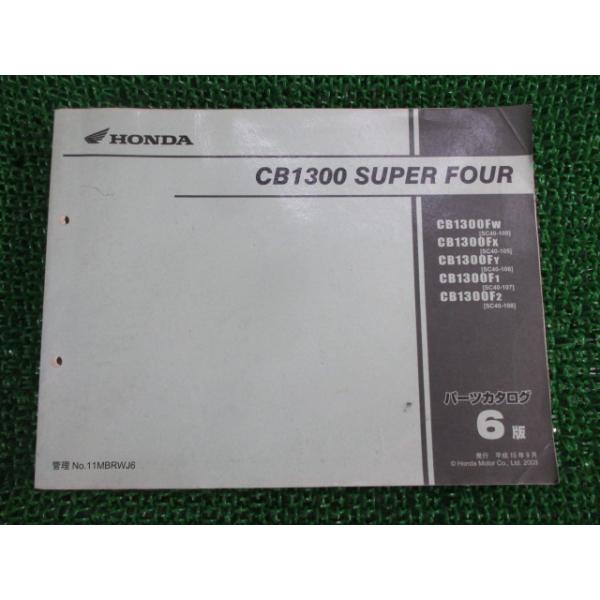 CB1300SF スーパーフォア パーツリスト 6版 ホンダ 正規 バイク 整備書 SC40 SC38E SUPERFOUR CB1300FW SC40-100 CB1300FX 【中古】 20 ホンダ（HONDA） CB1300SF スーパーフォア パーツリスト 6版 正規 中古