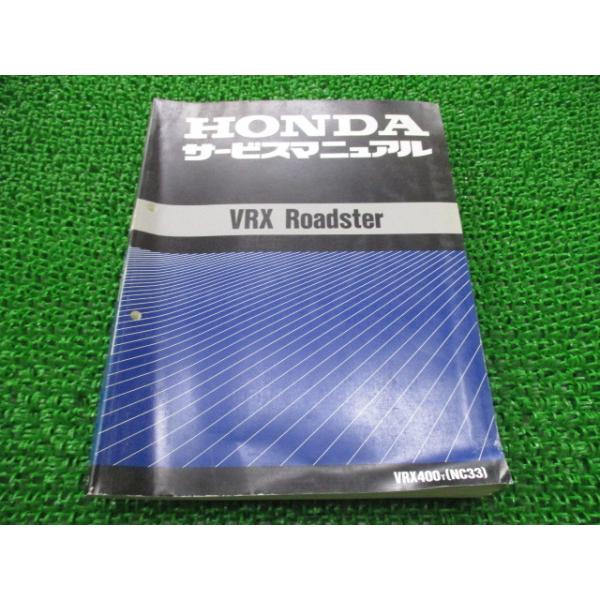 専用ページ ホンダ VRXロードスター サービスマニュアル 正規 中古 バイク