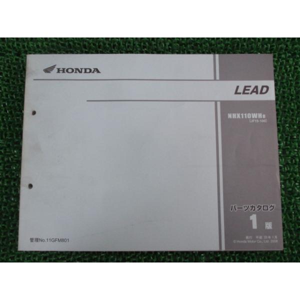 HONDA LEAD LEAD EX サービスマニュアル パーツカタログ ホンダ（HONDA） リード110 パーツリスト 1版 正規 中古 バイク 整備書