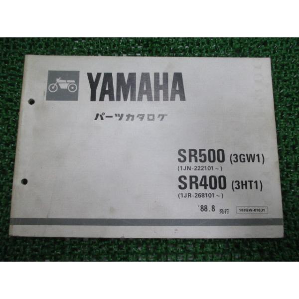 ts-parts_12118900