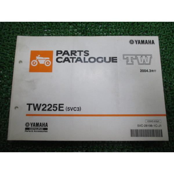 ts-parts_12127751