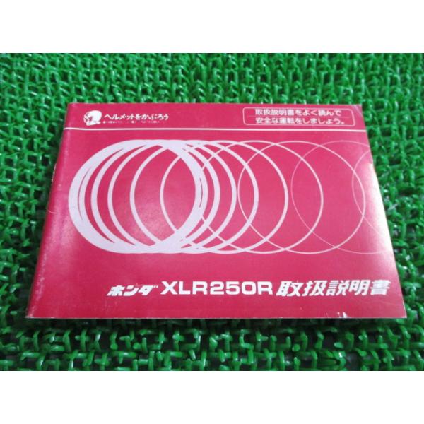 ts-parts_12136993