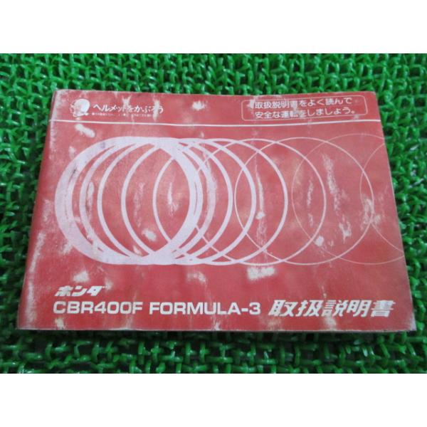 ts-parts_12137130