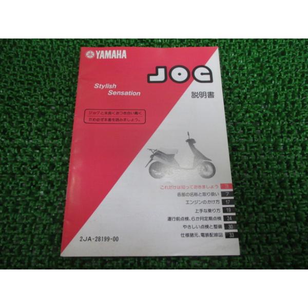 ts-parts_12137836