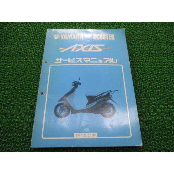 ts-parts_12138695