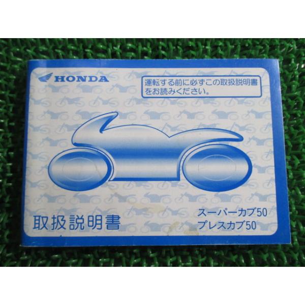 ts-parts_12140665