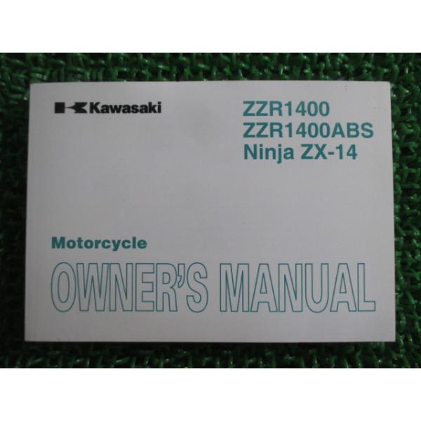 専用1 SC-PROJECT】バイク用マフラー | ZX-6R 製品情報 – iMotorcycle