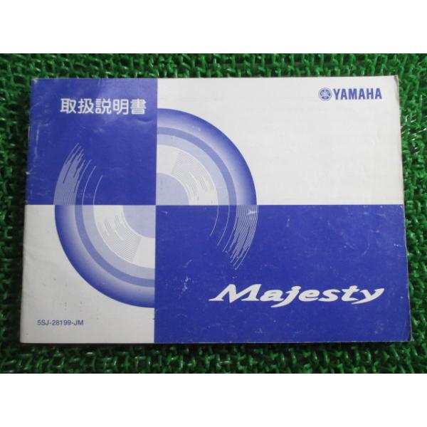 ts-parts_12142360