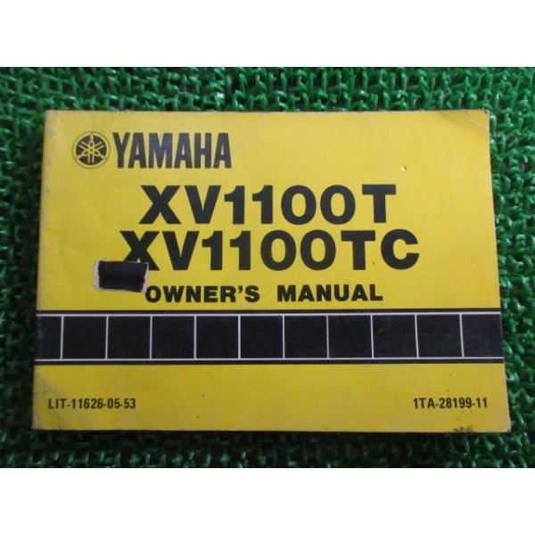 ビラーゴ 書類 楽天市場】ジラールペルゴ【GIRARD-PERREGAUX】 25835-11-764S-0