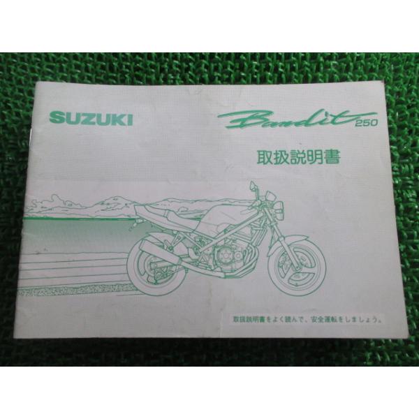 ts-parts_12156011