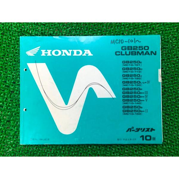 み YONEX/ヨネックス】長袖 シャツ ウィメンズロングスリーブT