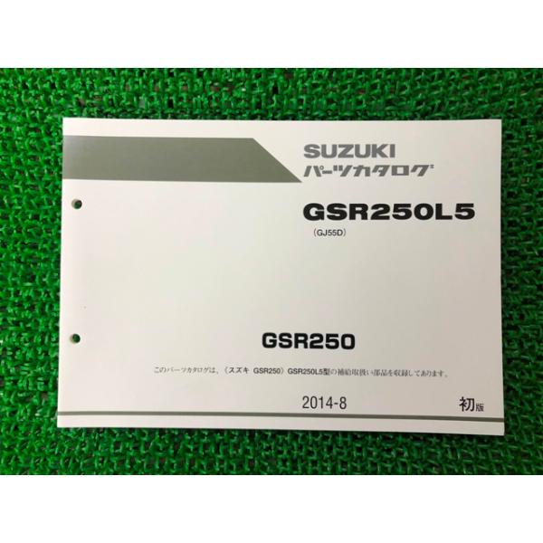 ts-parts_12169686