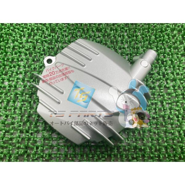 ts-parts_12400471