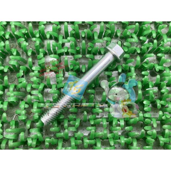 バルカンS ボルト 在庫有 即納 カワサキ 純正 新品 バイク 部品 在庫有り 即納可 6x45 車検 Genuine NINJA250R NINJA400R KX250F NINJA650 eN