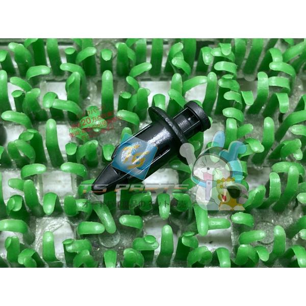 カワサキ（Kawasaki） Z250 Ninja250 リベット 在庫有 即納 純正 新品