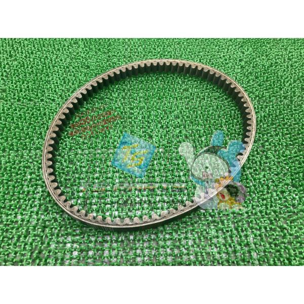 スカイウェイブ250 ドライブベルト 在庫有 即納 スズキ 純正 新品 バイク 部品 在庫有り 即納可 CJ41A Vベルト 車検 Genuine Ys スズキ（SUZUKI） スカイウェイブ250 ドライブベルト 在庫有 即納 純正
