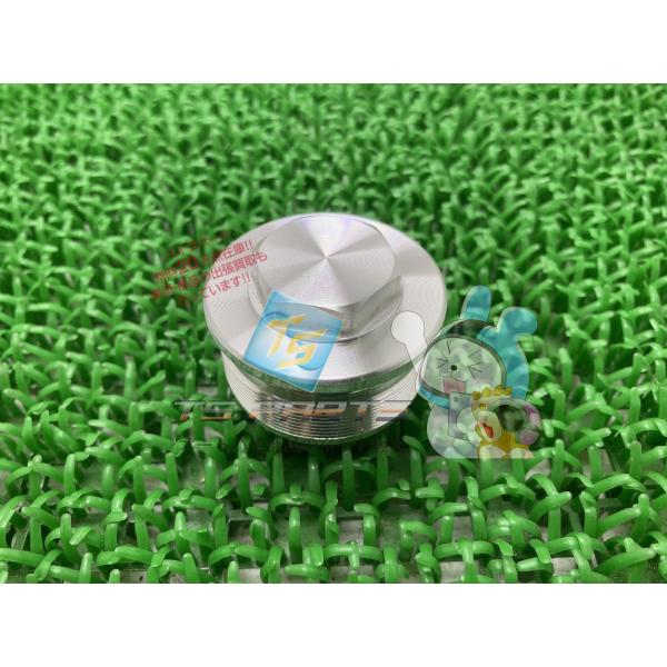 パーツ 64 1994-1995 Kawasaki Ninja ZX9R Right Lower Fairing Body Cowl