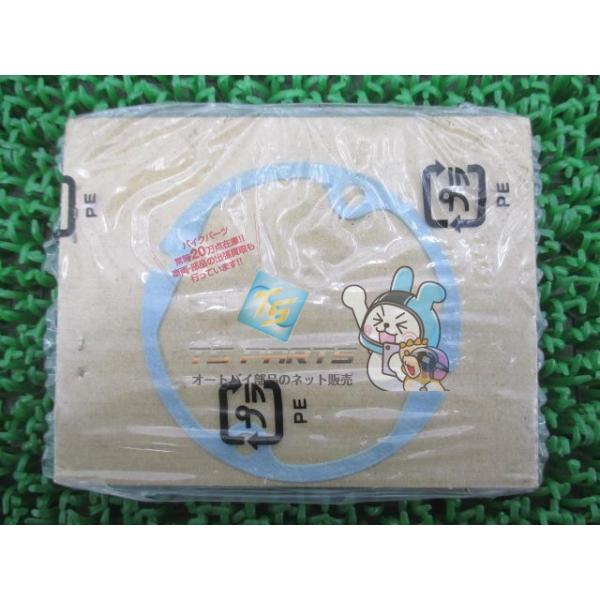 ホンダシャーリーCF50 クランクケース モンキー  ゴリラ  ダックス  カブ ホンダシャーリーCF50 クランクケース モンキー ゴリラ ダックス