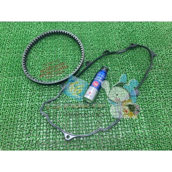 スズキ（SUZUKI） レッツ4 Vベルト 在庫有 即納 純正 新品 バイク 部品