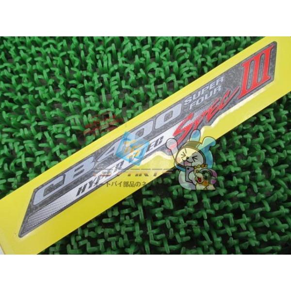 ts-parts_12412127