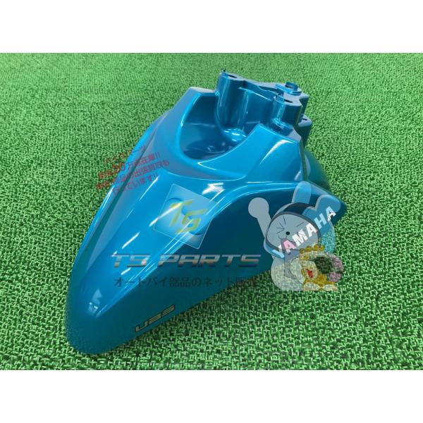 RAY-Z フロントフェンダー 在庫有 即納 ヤマハ 純正 新品 バイク 部品 廃盤 在庫有り 即納可 車検 Genuine mN YAMAHA（ヤマハ） RAY-Z フロントフェンダー 在庫有 即納 純正 新品