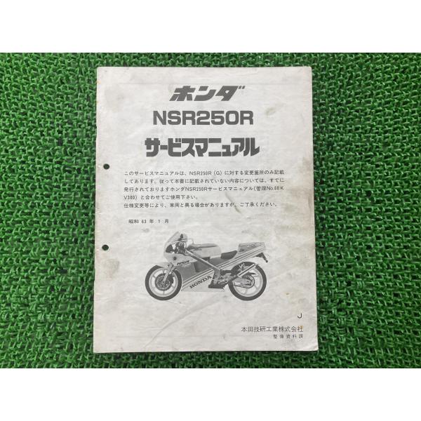 さ Buy Yoshimura Street AT2 3/4 Slip-On Exhaust '19-'24