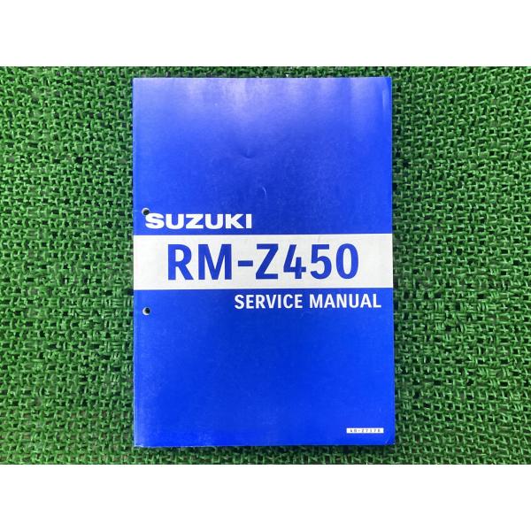 RM-Z450 サービスマニュアル スズキ 正規 中古 バイク 整備書 配線図有り RM-Z450L8 JS1DZ117ZJ2100001～ Bm 車検 整備情報 hS スズキ（SUZUKI） RM-Z450 サービスマニュアル 正規 中古 バイク 整備