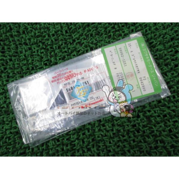 カワサキ（Kawasaki） ZZ-R400 サイドカウルデカール 左 在庫有 即納