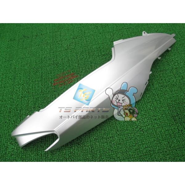 スカイウェイブ250 サイドカウル 右 銀 在庫有 即納 スズキ 純正 新品 バイク 部品 CJ41A 14F0 車検 Genuine Wp スズキ（SUZUKI） スカイウェイブ250 サイドカウル 右 銀 在庫有 即納