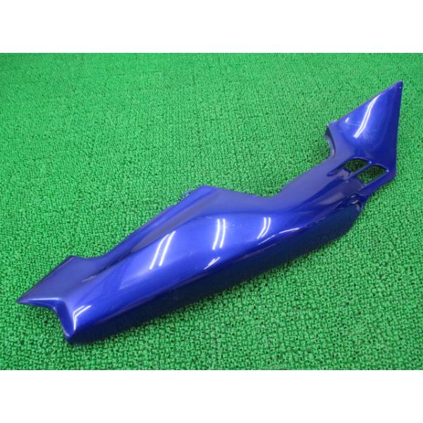 カワサキ ZXR250 シートカウル 右 青M 純正 中古 バイク 部品 カワサキ ZXR250 シートカウル 右 青M 純正 中古 バイク 部品