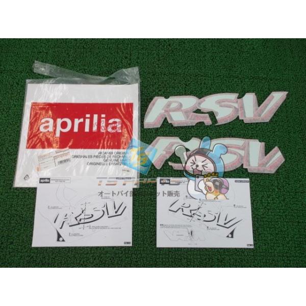 RSVミレ サイドカウルデカールセット 在庫有 即納 アプリリア 純正 新品 バイク 部品 車検 Genuine eB aprilia（アプリリア） RSVミレ サイドカウルデカールセット 在庫有
