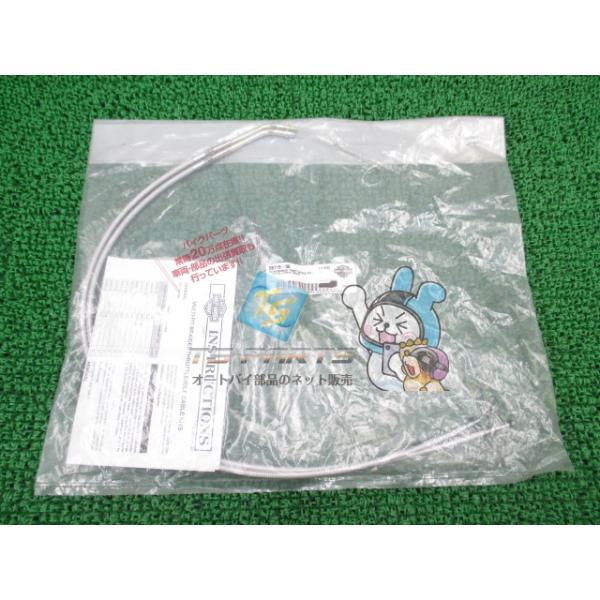 XL スロットルケーブル 在庫有 即納 ハーレー 純正 新品 バイク 部品 車検 Genuine Hr Harley Davidson（ハーレー・ダビッドソン） XL スロットルケーブル
