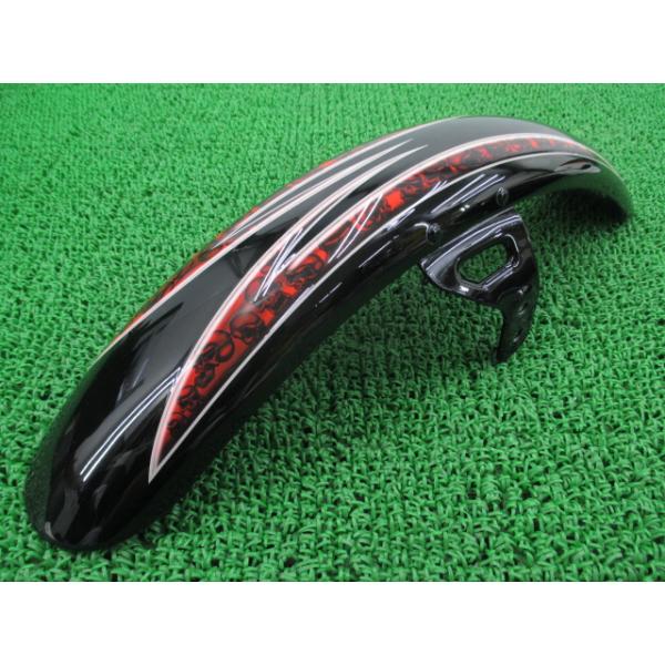 Harley Davidson（ハーレー・ダビッドソン） FXDB フロントフェンダー